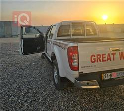 گرەیتۆڵ وینگل 5